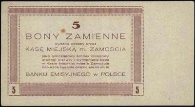 Zamość, bony zamienne na 5, 10, 20 i 50 złotych, 10.08.1944, Jabł. 4274-4277, łącznie 4 sztuki