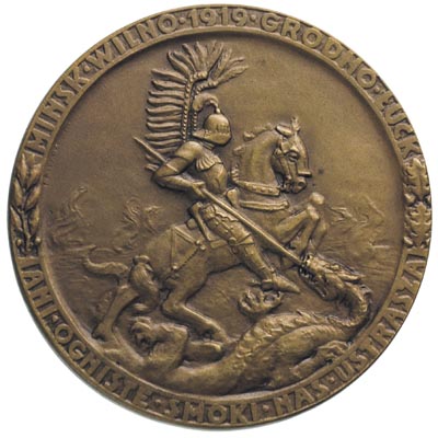 medal z Matką Boską Ostrobramską 1919 r., Aw: Matka Boska Ostrobramska, w otoku napis PANNO ŚWIĘTA CO W OSTREI ŚWIECISZ BRAMIE