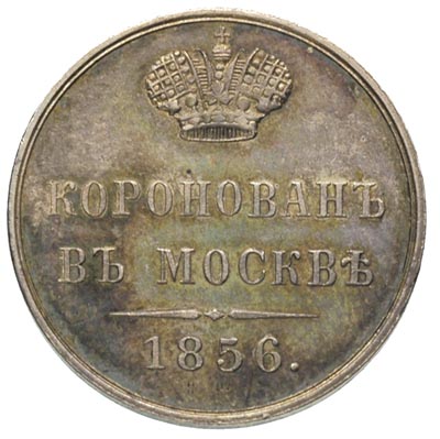 Aleksander II, -żeton koronacyjny 1856, Aw: Monogram pod koroną, Rw: Pod koroną napis i data, srebro 4.10 g, 21 mm, Diakow 653.3, wyśmienity stan zachowania