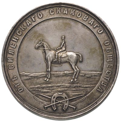 medal Wileńskigo Towarzystwa Jeździeckiego, koni