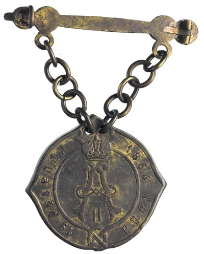 Aleksander III, -odznaka sołtysa guberni kaliski