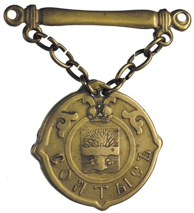 odznaka sołtysa guberni warszawskiej, 19.02.1864, z zawieszką na łańcuchu, mosiądz, patyna