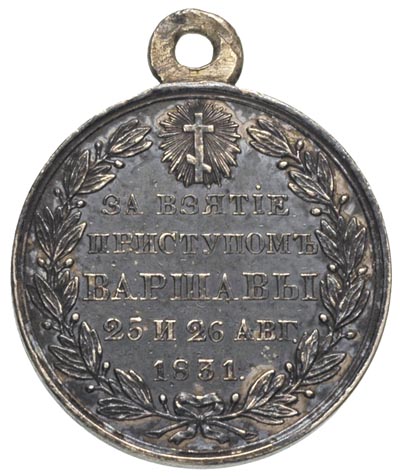 Mikołaj I, -medal za zdobycie Warszawy w 1831 ro