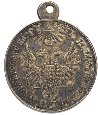 medal za stłumienie powstania na Węgrzech i w Transylwanii 1849, srebro 29 mm, Diakow 589.1, ciemna patyna