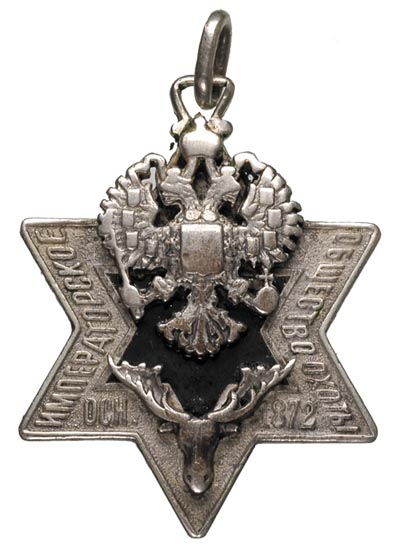 żeton Cesarskiego Związku Myśliwskiego 1872, na stronie odwrotnej wygrawerowany napis Hrabia Jan Tarnowski, nr. 1231, srebro 31 x 24 mm, emalia