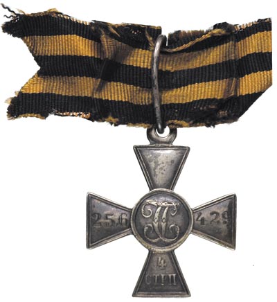 Mikołaj II, -krzyż św. Jerzego 4 stopień, na stronie odwrotnej numer 256 429, srebro 32.6 x 32.6 mm, Diakow 1132.4 R1, patyna