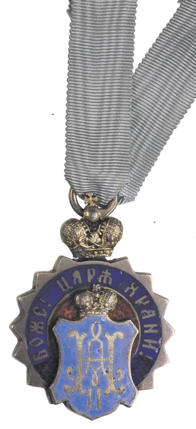 żeton z okazji koronacji Mikołaja II, 1896, srebro, 42 x 29 mm, emalia, zawieszka z puncami, ładny egzemplarz