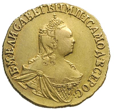 2 ruble 1756, Moskwa (Krasnyj Monetnyj Dwor), Aw