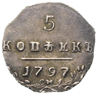5 kopiejek 1797, Petersburg, Bitkin 28, wyśmienity stan zachowania, patyna