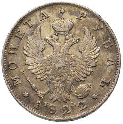 rubel 1822, Petersburg, Bitkin 135, złocista patyna