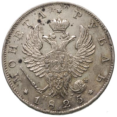 rubel 1825, Petersburg, Bitkin 139