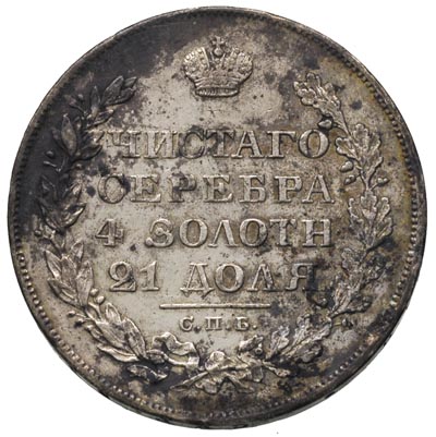 rubel 1829, Petersburg, Bitkin 107, ślady patyny