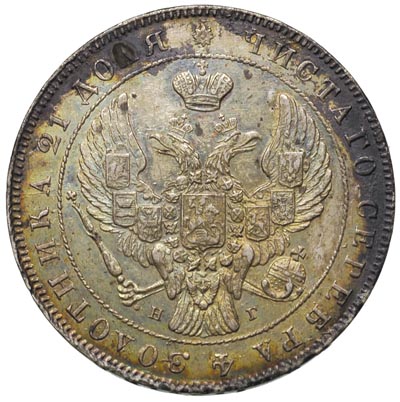 rubel 1841, Petersburg, Bitkin 192, ładny egzemp
