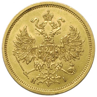 5 rubli 1868, Petersburg, złoto 6.52 g, Bitkin 1