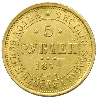 5 rubli 1872, Petersburg, złoto 6.57 g, Bitkin 20, Fr. 163, ładnie zachowane