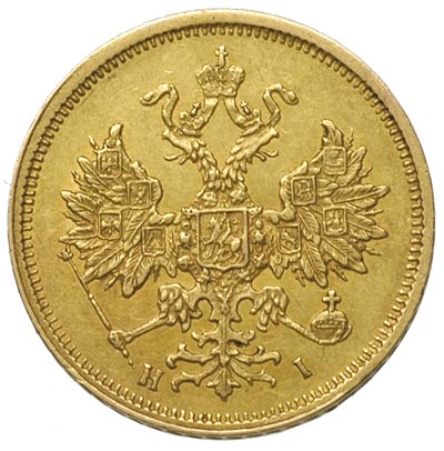 5 rubli 1877, Petersburg, litery H - I, złoto 6.55 g, Bitkin 25, Fr. 163, drobne rysy w tle, stara patyna