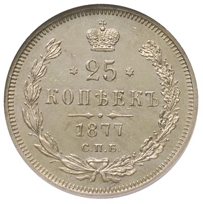 25 kopiejek 1877, bez kreski ułamkowej, moneta w pudełku GCN z certyfikatem MS 62, ładne