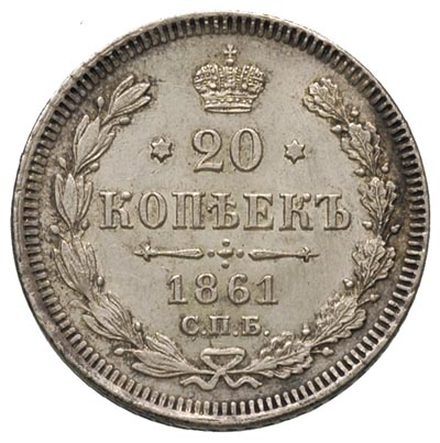 20 kopiejek 1861, Paryż, odmiana bez liter, Bitk