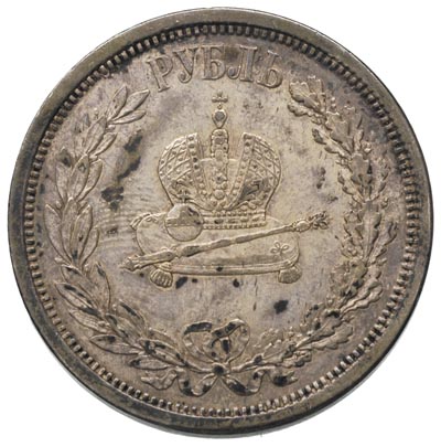 rubel koronacyjny 1883, Petersburg, Bitkin 217, 