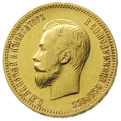10 rubli 1910, Petersburg, złoto 8.59 g, Bitkin 15 R, Kazakow 376, Fr. 179, bardzo rzadki rocznik i bardzo ładnie zachowany