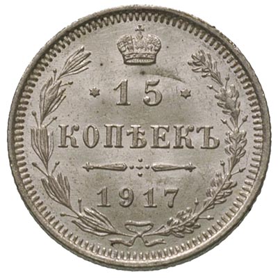 15 kopiejek 1917, Petersburg, Bitkin 144 R, Kazakow 525, rzadkie, bardzo ładny egzemplarz