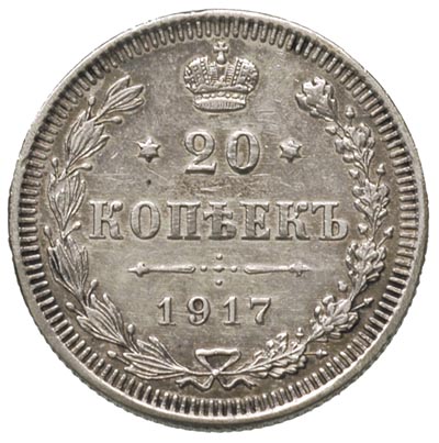 zestaw 10, 15 i 20 kopiejek 1917, Petersburg, (20 kopiejek w stanie II+), Bitkin 119 R1, 144 R i 170 R1, razem 3 sztuki