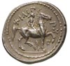MACEDONIA- Filip II 359-336 pne, tetradrachma, A