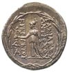 SYRIA, Antioch VII 138-129 pne, tetradrachma, Antiochia nad Orontesem, Aw: Głowa Antiocha w prawo,..