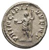 Filip II 247-249, antoninian 244-246, Rzym, Aw: 