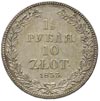 1 1/2 rubla = 10 złotych 1833, Petersburg, Plage 313, Bitkin 1083, ładny egzemplarz