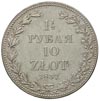 1 1/2 rubla = 10 złotych 1837, Warszawa, Plage 333, Bitkin 1133, ładne lustro mennicze