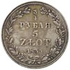 3/4 rubla = 5 złotych 1835, Warszawa, Plage 348, Bitkin 1139, patyna