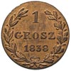 1 grosz 1838 Warszawa, święty Jerzy bez płaszcza