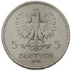 5 złotych 1930, Warszawa, Sztandar, moneta wybita głębokim stemplem, Parchimowicz 115 b, lekko czy..