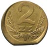 2 złote 1984, Warszawa, moneta niecentrycznie wybita z końcówki blachy