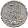 50 groszy 1967, Warszawa, Parchimowicz 210 c