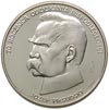 50.000 złotych 1988, Warszawa, Józef Piłsudski, na rewersie wypukły napis PRÓBA, srebro 19.61g, Pa..