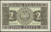 2 złote 26.02.1936, bez numeracji i poddruku na stronie głównej, Lucow 680 R1, Miłczak 75c