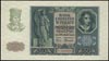 50 złotych 1.03.1940, seria A 0000000, Miłczak 96, wzór najrzadszego banknotu okupacyjnego