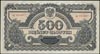 500 złotych 1944, \obowiązkowym, seria AX