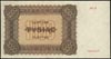 1.000 złotych 1944, seria B, Miłczak 120a, na stronie odwrotnej ślad po odklejaniu banknotu, rzadkie