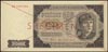 500 złotych 1.07.1948, seria AA 1897368, SPECIMEN, Miłczak 140b