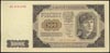 500 złotych 1.07.1948, seria AC, Miłczak 140b, idealny, bankowy stan zachowania, rzadkie