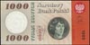1000 złotych 24.05.1962, seria A 0000000, Miłczak 141Ab, bardzo rzadkie