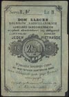 Dom Zleceń Rolników Nadwiślańskich Lubelsko-Sandomierskich, 1 złoty = 15 kopiejek 1863, bez numera..