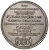 medal z okazji chrztu Aleksandra Jerzego Czartoryskiego syna Adama Czartoryskiego w 1762 r., Aw: K..
