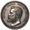 Hrabia Emeryk Hutten-Czapski - medal autorstwa K. Bartoszewicza 1896 r., Aw: Głowa w lewo i napis ..