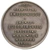 medal zaślubinowy projektu Franciszka Kwileckiego wybity w 1901 r., z okazji zaślubin z Jadwigą Lu..