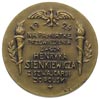 medal autorstwa K. Żmigrodzkiego - sprowadzenie zwłok Sienkiewicza 1924 r., Aw: Popiersie w prawo,..