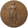 medal autorstwa J. Aumillera - Przyjęcie Polski do Ligi Narodów w 1926 r., Aw: Kobieta z tarczą z ..